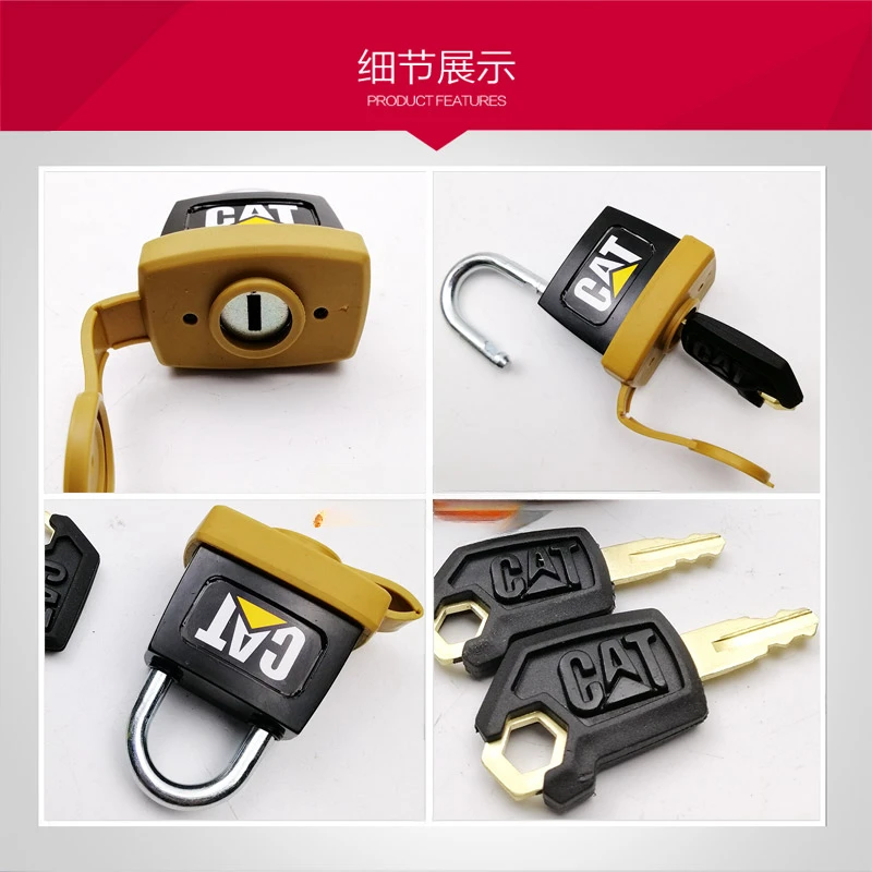 For Caterpillar E320D 312 315 329D 330C 325C 345D 349GC Diesel Tank Cover Padlock Fuel Tank Cover Anti-theft Lock