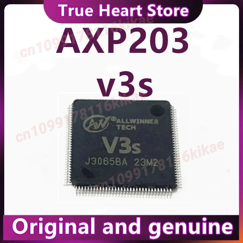 V3S V3LP AXP203 Processore elettrico integrato 1 PZ/LOTTO