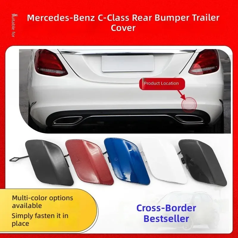for Mercedes Benz C Class W205 Rear Bumper Tow Hook Cover Trailer Hitch Hole Cap 2058850224