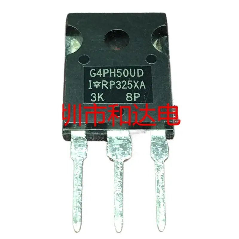 5pcs  G4PH50UD IRG4PH50UD  TO-247