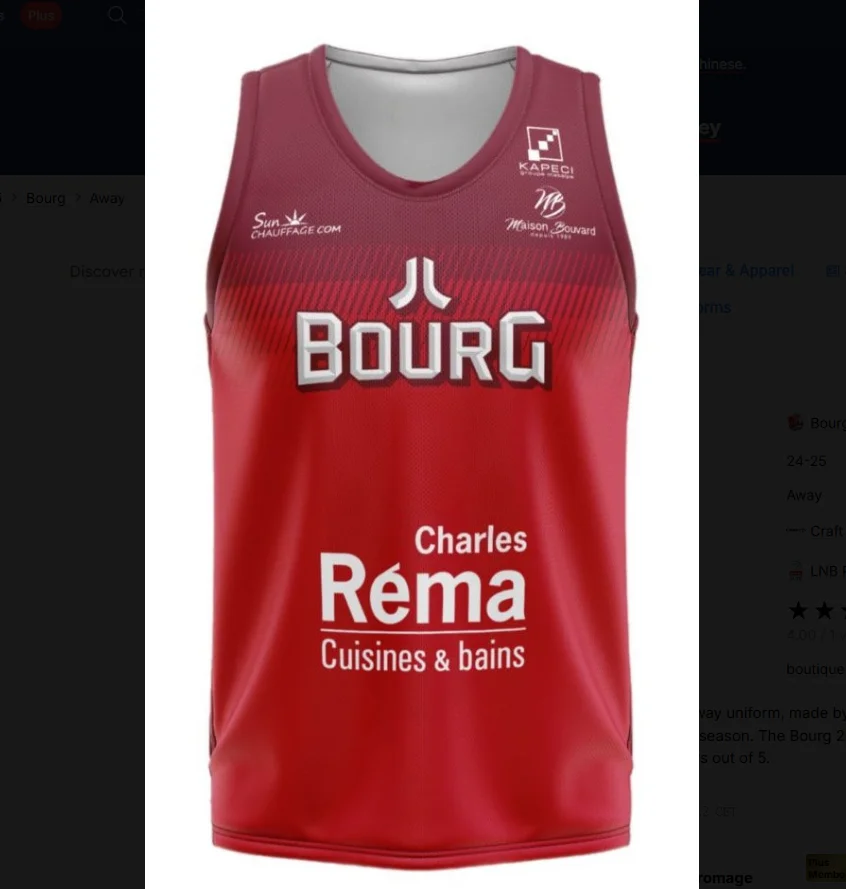 2026 New Hot Bourg Basket Basketball Suit, Quick Drying Breathable Sleeveless Shirt, Family Parent-child Outfit
