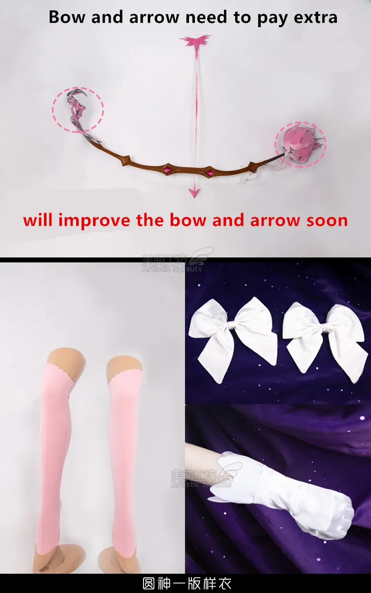 Irelia H Store Puella Magi Madoka Magica Anime Cosplay Kaname Madoka Cosplay Kostüm Kleid weiblich