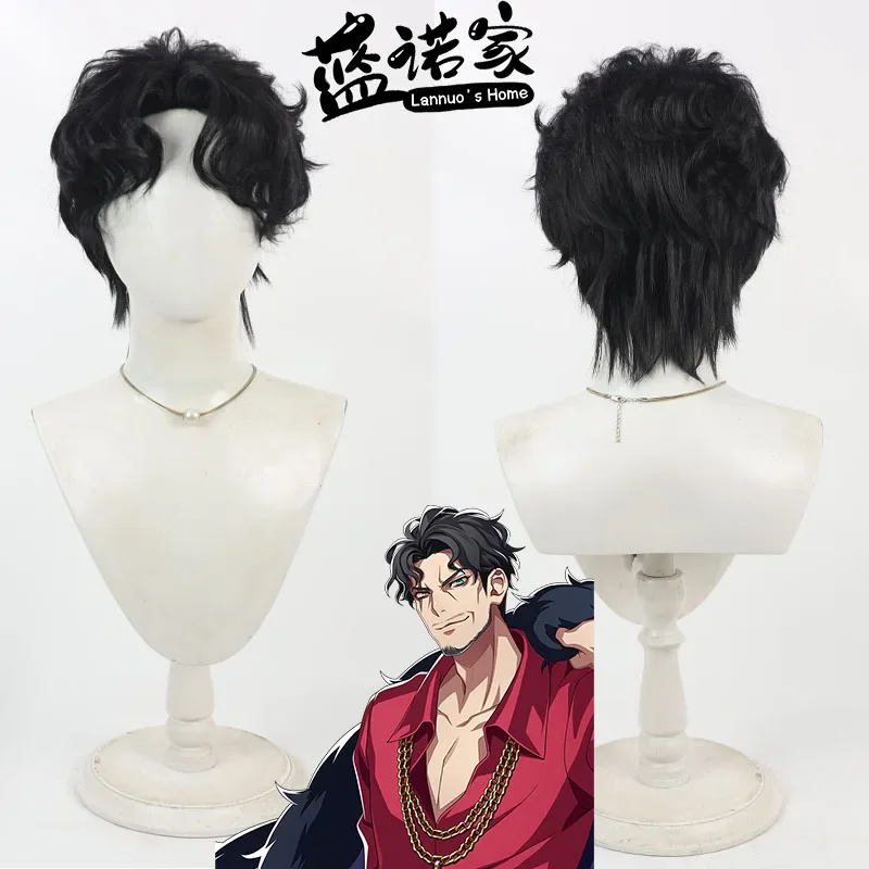 Anime Division Rap Battle MC MasterMind Amayado Rei Parrucca Cosplay Halloween Party Prop Fibra resistente al calore per capelli sintetici