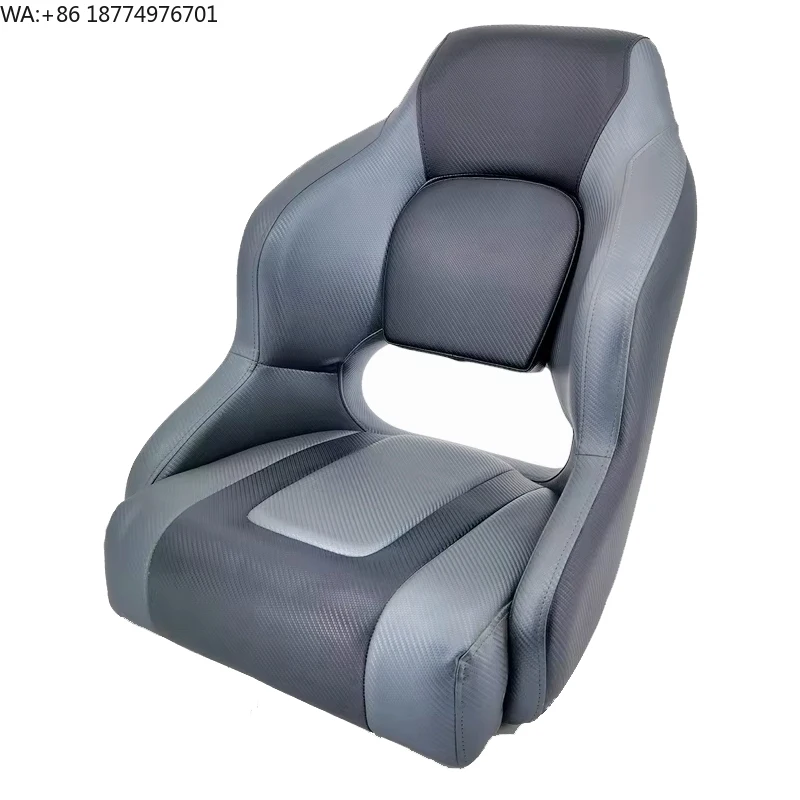 

Оригинальное морское сиденье премиум-класса с высокой спинкой для понтонных и рыболовных лодок, капитанское кресло