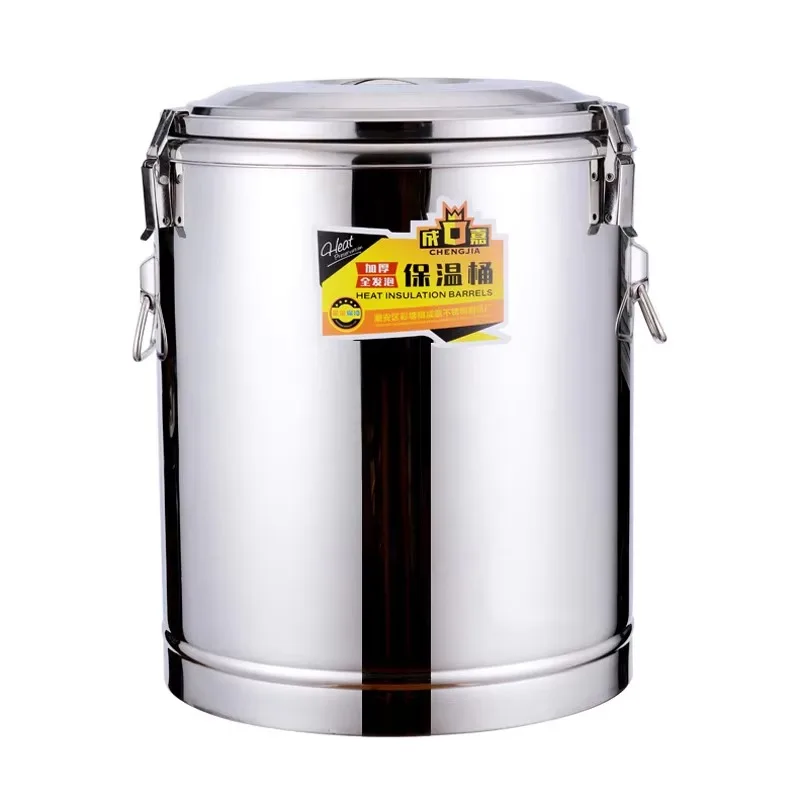 Stainless steel insulation commercial lunch box business gift party milk box
