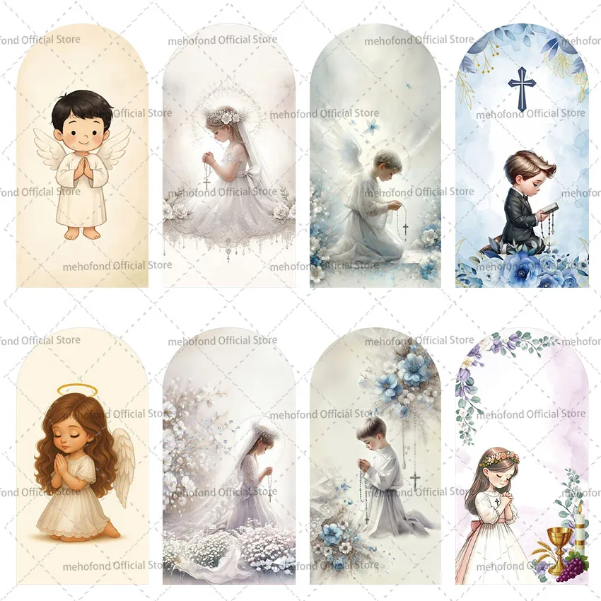 Mehofond Custom 2-Sided My Baptism God Bless Kids First Communion Party Baby Shower Cover Chiara Arch Background Decor Backdrop