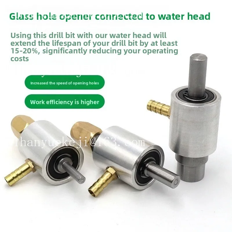 Glass hole opener connecting water head nozzle reaming drill joint drill bit water joint nozzle
