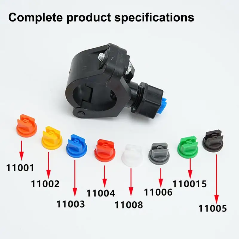 *Plastic Quick Release 110 Degree Fan-shaped Nozzle Agricultural Irrigation Nozzle With Plastic Buckle Pipe Clamp Fixed Mounting