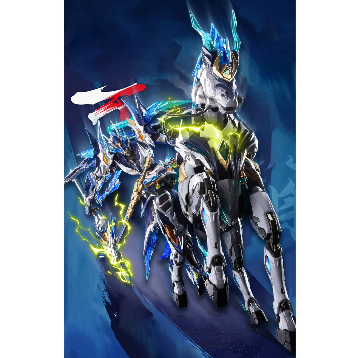 HIPLAY MOTOR NUCLEAR Star of P - огляд і ціна Model Kit Zhao Yun
