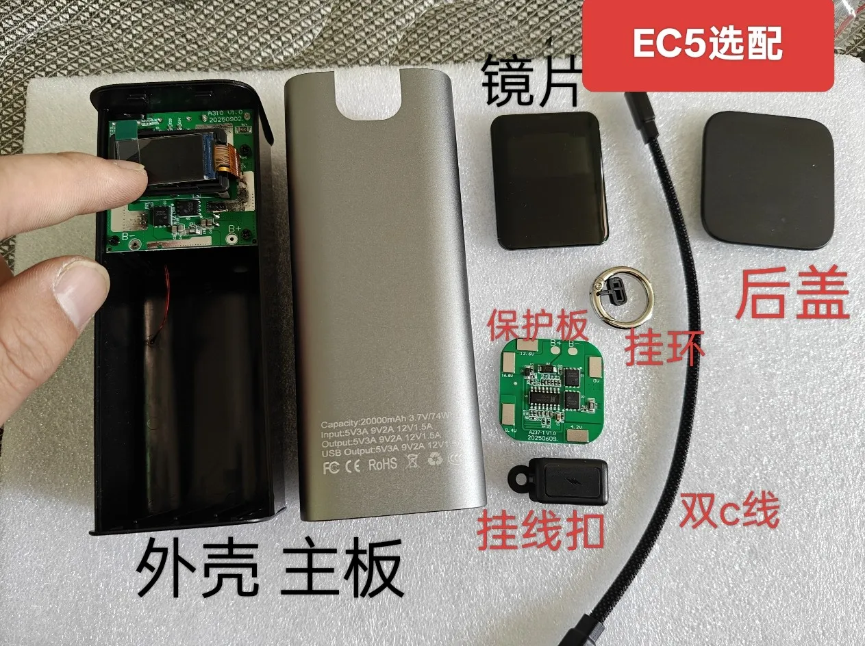 Pd100W Color Screen…