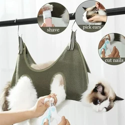 Dog Cat Grooming Hammock Fixed Bath Bag for Nail Cutting Anti Scratch Cat Trimming Restraint Bag Cat Beauty Hanging Pet Supplies