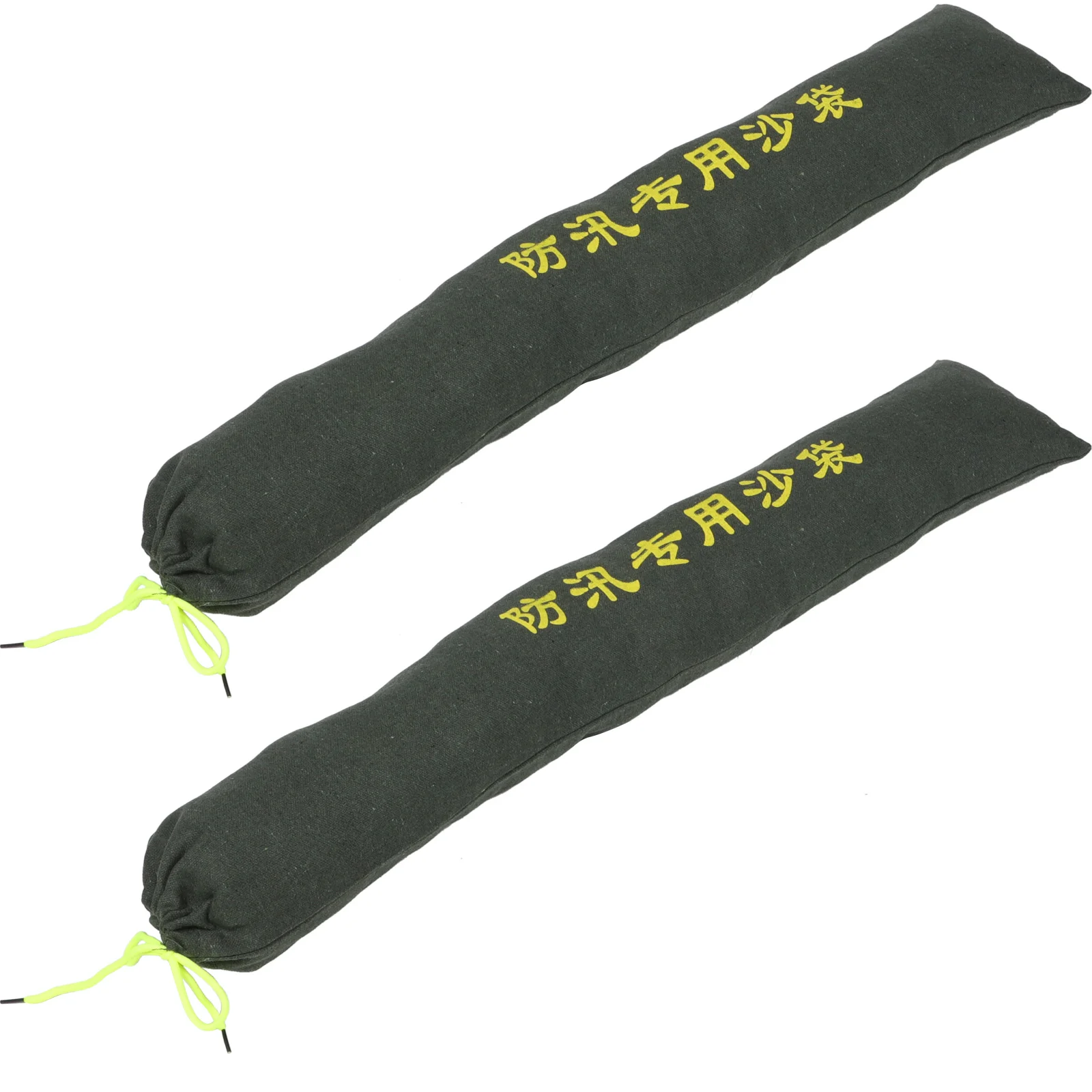 

2 Pcs Extended Flood Control Sandbag Sandbags for Flooding of Drawstring Barrier