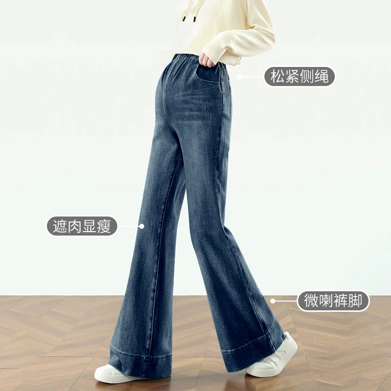 High Quality Maternity Denim Flared Wide-Leg Pants Stretchy Hemmed Edges Side Drawstring Waist Pants for Pregnancy Women Y2K