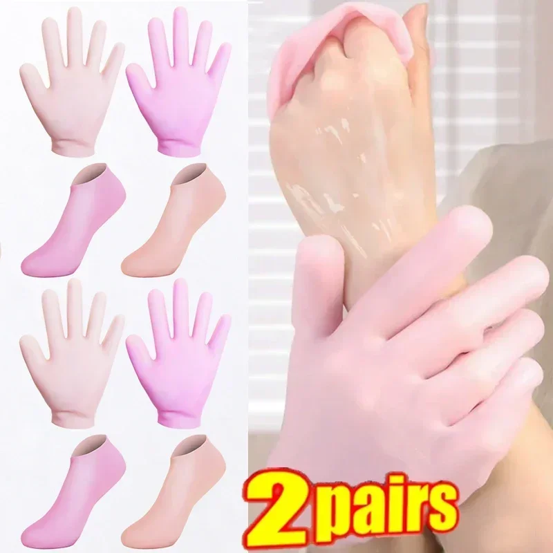 Reusable Silicone Moisturizing Socks 2Pairs Exfoliating Anti Crack Protective Gloves Dry Dead Skin Remover Tools Hand Foot Care