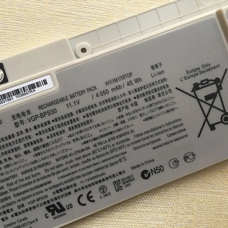 Imagem -03 - Bateria do Portátil para Sony Vaio T11 Vgp-bps30 Svt131a11l Svt11113fas Svt111190s Svt13125cg Svt1312l1rs Svt13137cgs 1w1e 27cw 2x1rs
