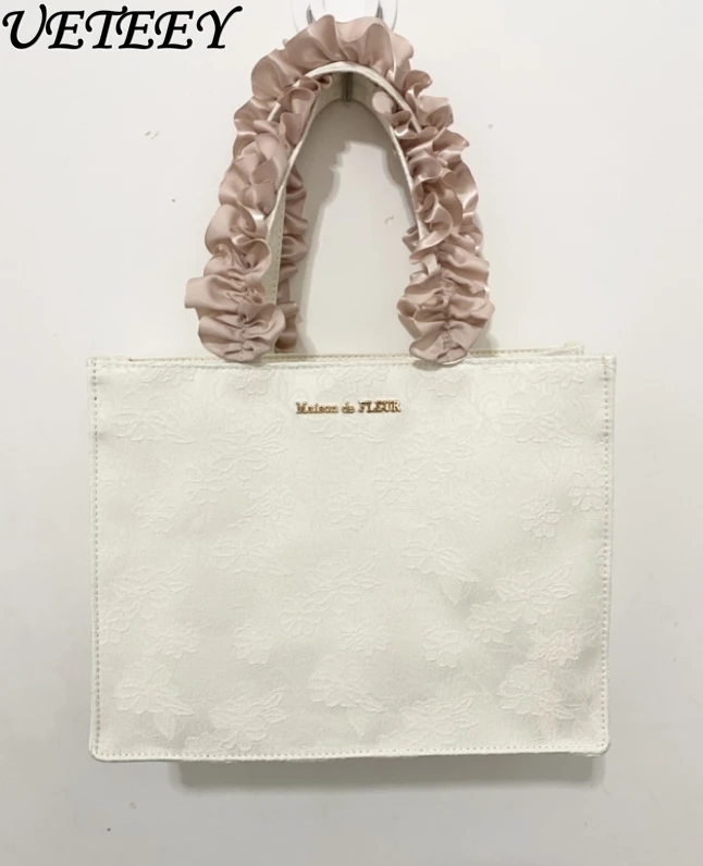 Bolso de mano cuadrado portátil de encaje de tela Jacquard Linda fresca de estilo japonés, bolso de compras de cosméticos versátil para niña dulce, nuevo