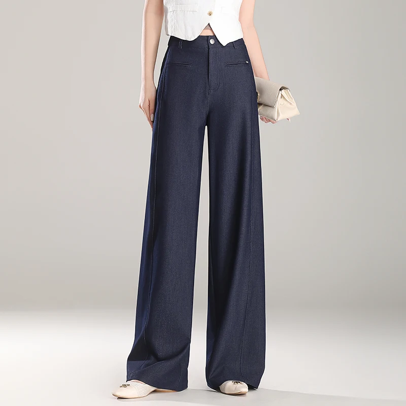 

Серебристые джинсы из тонкой ткани с высокой талией и широкими штанинами для женщин, весна-лето, узкая версия, свободные, струящиеся, прямого кроя, из денима