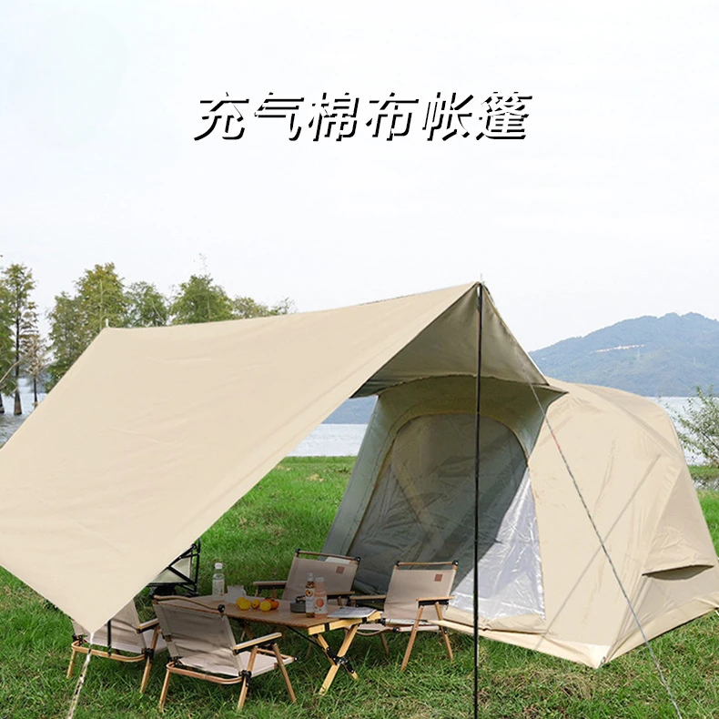 

Customized quick-opening inflatable cotton tent outdoor thickened rainproof big canopy camping tent portable family tent