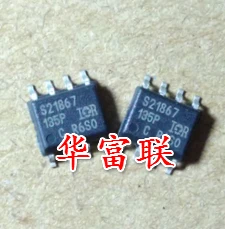 

Free shipping IRS21867SS21867 SOP-8 5pcs