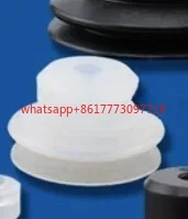 

Vacuum Suction Cup Pjg-30 Pjg-20 Silicon Double Vacuum Cups Industrial 50pcs