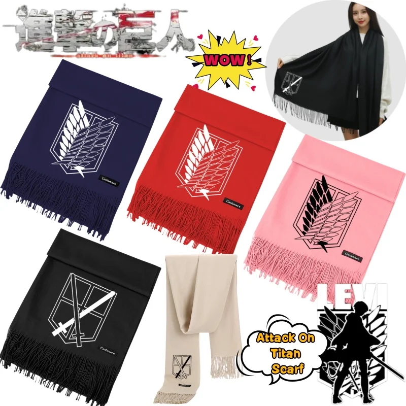 Bufanda de ataque a los Titanes, bufanda creativa de alto valor facial con alas libres, estampado de dibujos animados, bufanda cálida informal que combina con todo para parejas de otoño e invierno