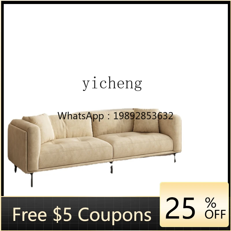 

ZC Simple Cream Color Straight Row Disposable Technology Fabric Chel Sofa Minimalist Modern Living Room Small Apartment