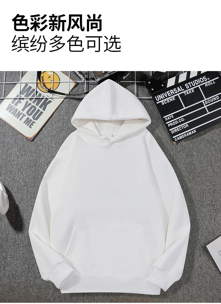 New Product: 2025 Autumn/Winter Fashion Casual Hoodie, Outdoor Slow Running Sports, Men's and Women's Cotton Hoodie