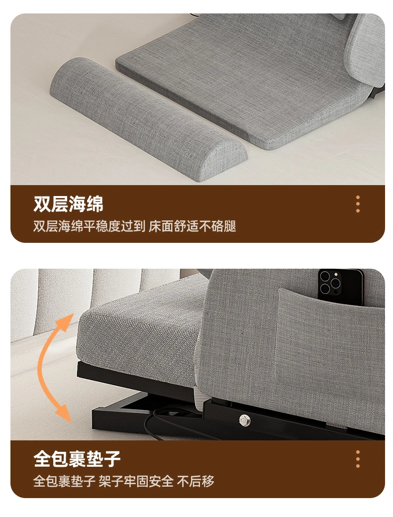Smart Electric/hand Movement Adjustable Bed Stand Assist Recliner for Home Care Heavy Duty Hospital Bed Frame Bedroom Furniture
