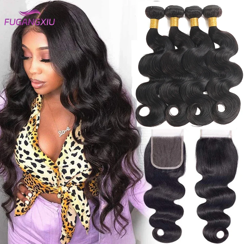 Peruvian Body Wave Bundles With Frontal 4x4 Closure Transparent Natural Virgin Human Hair Extensions Wholesale Bundles Weave