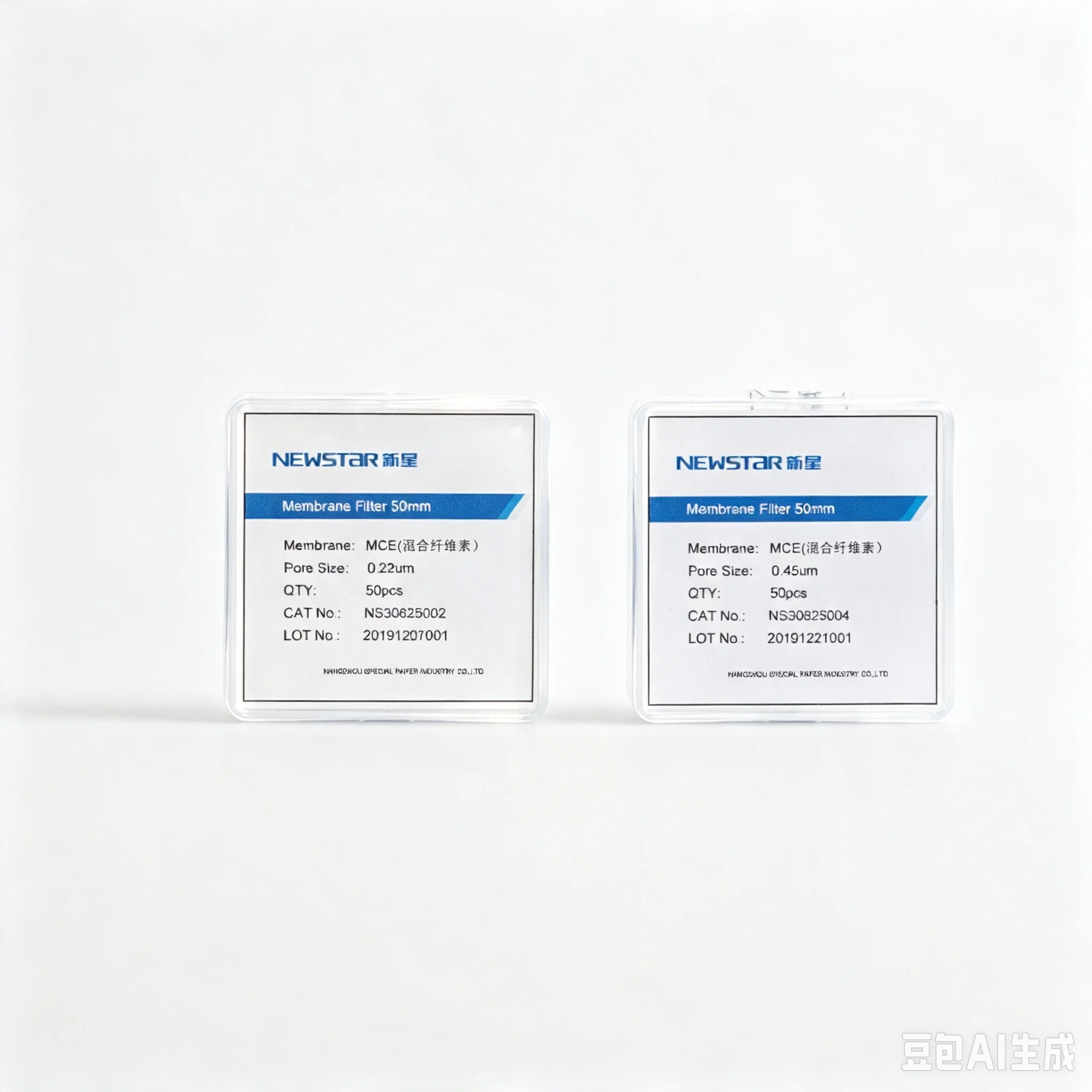 MCE (Mixed Cellulose Ester) Disc 13mm 25mm 47mm 50mm 60mm 90mm  0.22um 0.45um Organic Solution Filtration