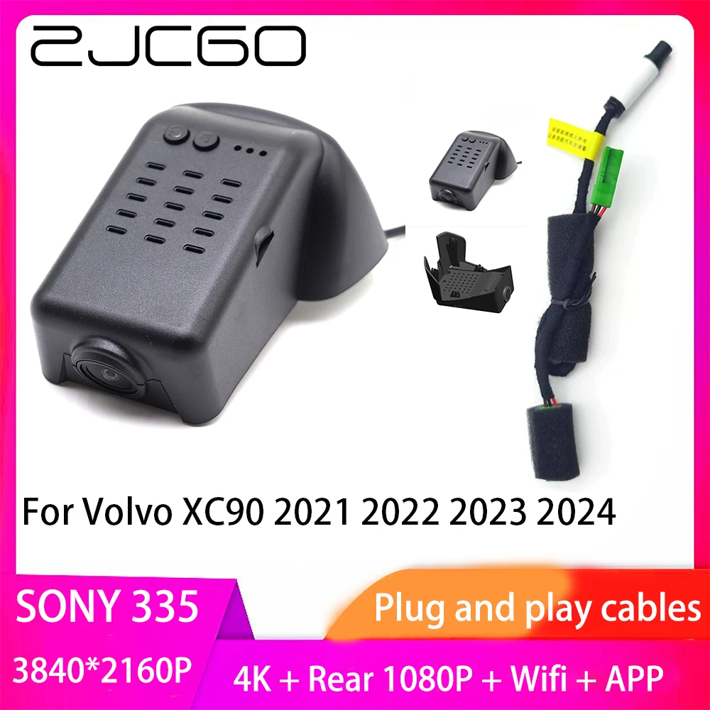 

ZJCGO Plug and Play DVR Dash Cam UHD 4K 2160P Video Recorder for Volvo XC90 2021 2022 2023 2024