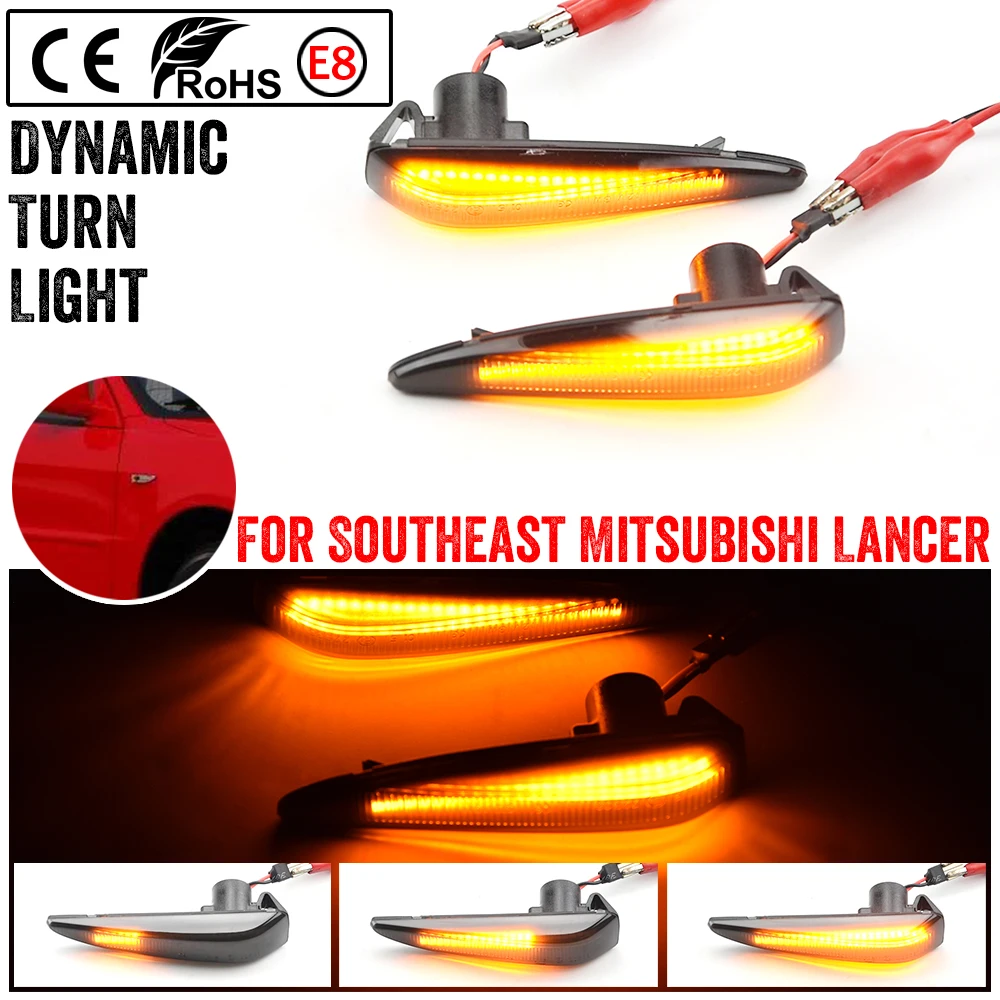 LED Turn Signal Light For Southeast Mitsubishi Lancer Dynamic Side Marker Blinker Indicator