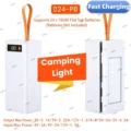 D24-PD-White 1PCS