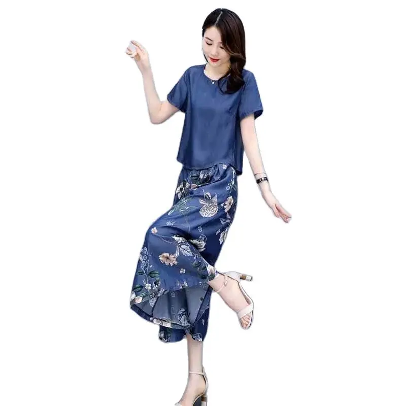 Denim Suit Female Summer 2024 New Internet Celebrity Printing Wide Leg Pants Leisure Fashion Back Elastic Pants Two Piece Set