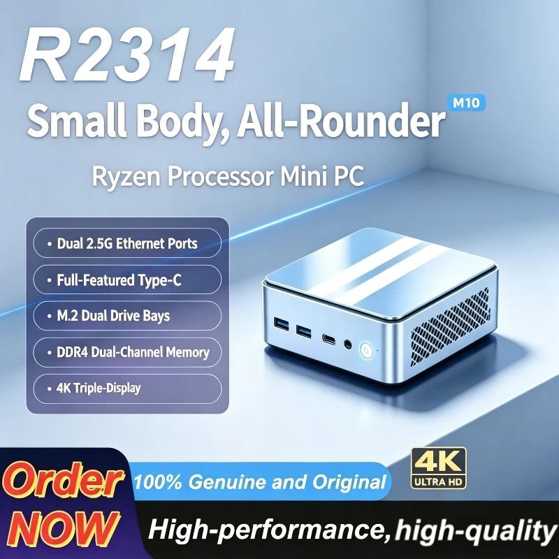 2026 NEW Mini PC R2314 Barebone  NAS/Soft Router, Dual GbE, 4K Triple Display, NUC, DDR4, Low Power, Ideal for Home/Office
