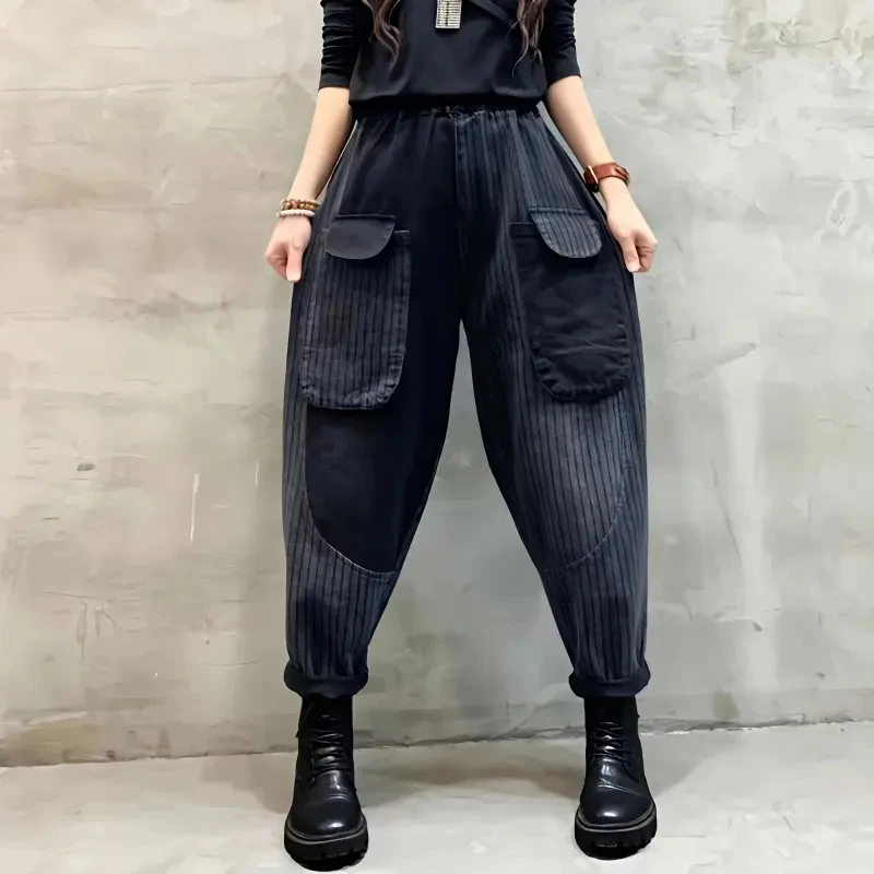 Women's Washed Plaid Stripe Harem Pants, Female Slim Trousers, Personality Pocket Stitching, Casual Saggy Pants, Spring Fashion,