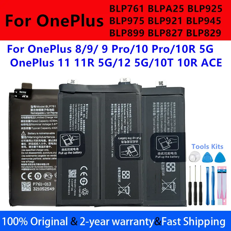 BLP761 BLPA25 BLP925 BLP975 BLP921 BLP845 BLP899 BLP827 BLP829 Battery For OPPO OnePlus 8 9 10 Pro 10R 10T ACE OnePlus 11R 12 5G