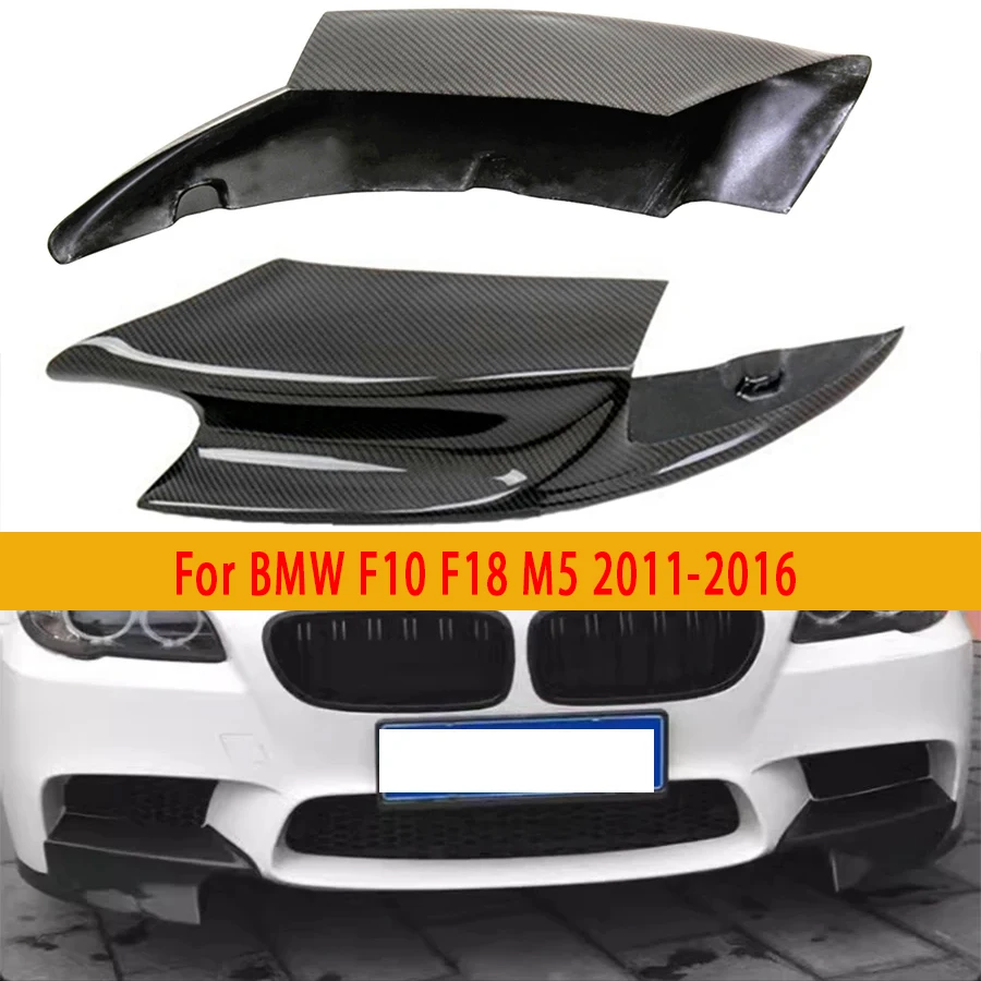 

For BMW F10 F18 M5 2011-2016 Carbon Fiber wrap angle Car Front Bumper Splitter Corner Trim Cover Front Chin body kit