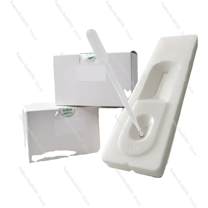 Fast Test Paper, Qu…