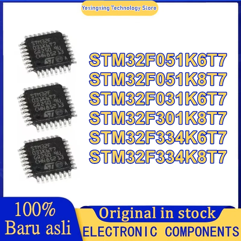 STM32F031K6T7 STM32F051K6T7 STM32F051K8T7 STM32F301K8T7 STM32F334K6T7 STM32F334K8T7 STM32F031 STM32F051 STM32F334 STM IC MCU جديد #1