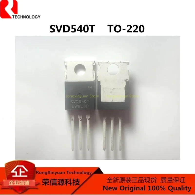 10Pcs SVD50N06T SVD50N06 50N06 SVD540T SVD540 SVD640T SVD640 SVD3710T SVD3710 SVF740T SVF740 THX4N60 4N60 TO-220 New original