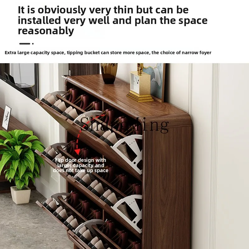 HJ medieval style shoe cabinet solid wood frame large capacity household ultra-thin wall integrated door storage cabinet