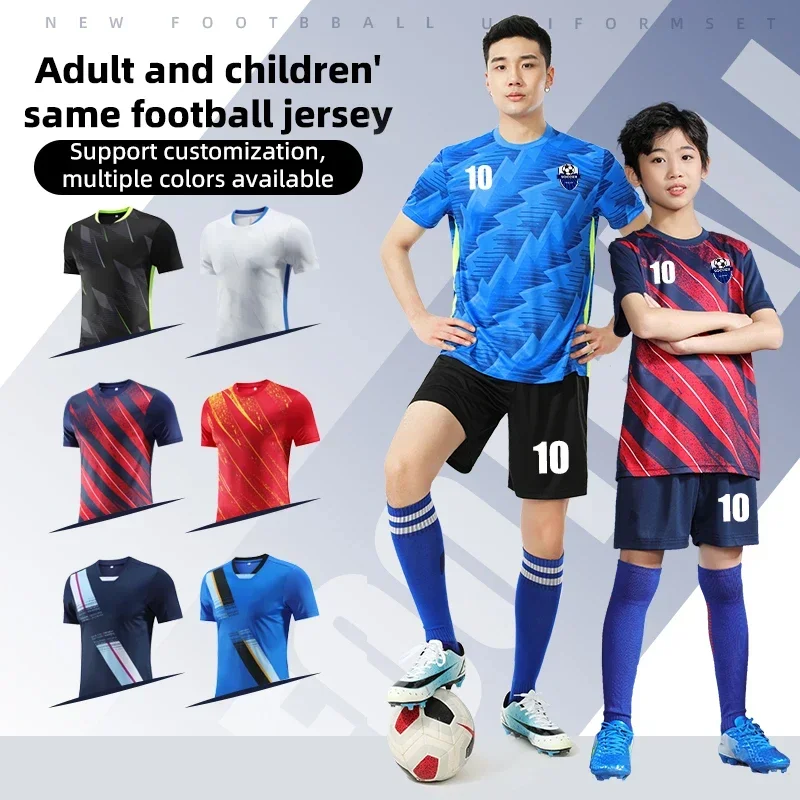 High Quality Soccer Training Outfit Set, Children Men Short Sleeve Soccer Jersey Uniform Replicas with Blank Dry Fit Material