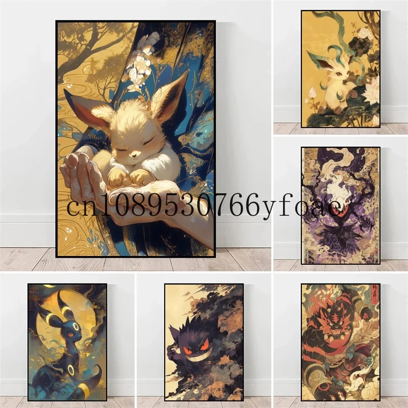 

Classic Pokemon HD Canvas Painting Anime Figures Mewtwo Poster Print Watercolor Wall Art Picture Modern Home Decor Kids Gifts