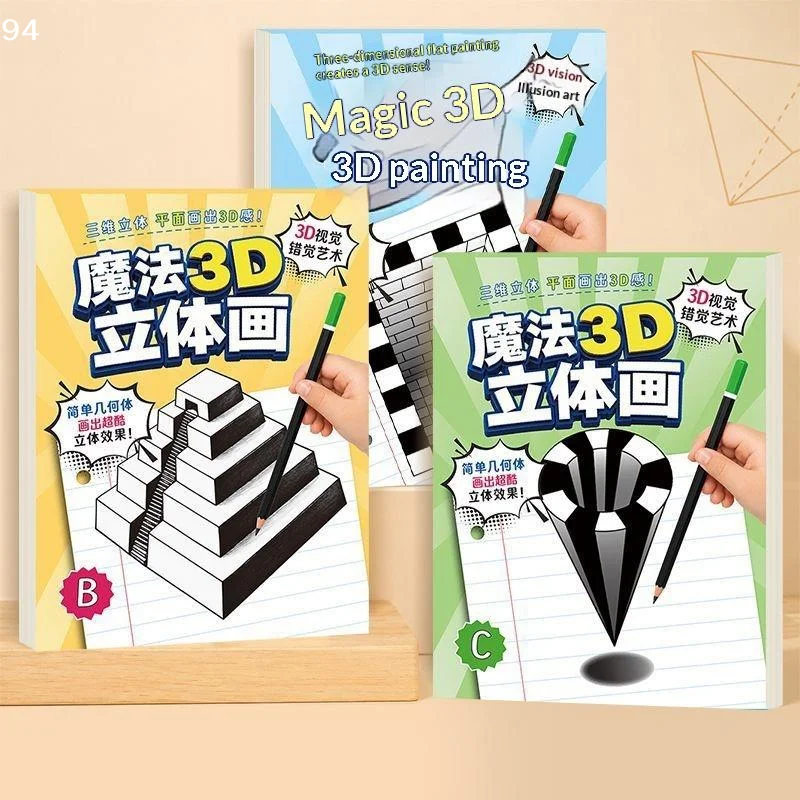 1/3Pcs Magic 3D Stereoscopic Painting Books For Kids Improve Logical Thinking Spatial Imagination Perfect For Home Art Learning