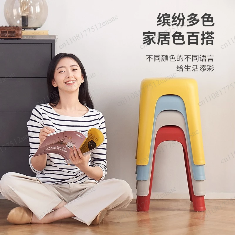 Thickened Stackable Non-Slip Plastic Stools, Durable Household Dining Chairs For Living Room