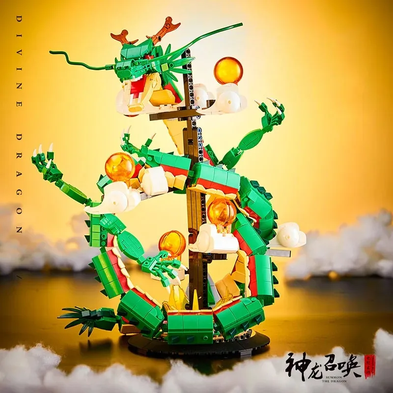 1826PCS MOC Dragon Japanse Anime Karakter Bricks Model Ballen Bouwstenen Ideeën Collectie Puzzy Speelgoed Cadeau Voor Kinderen jongen
