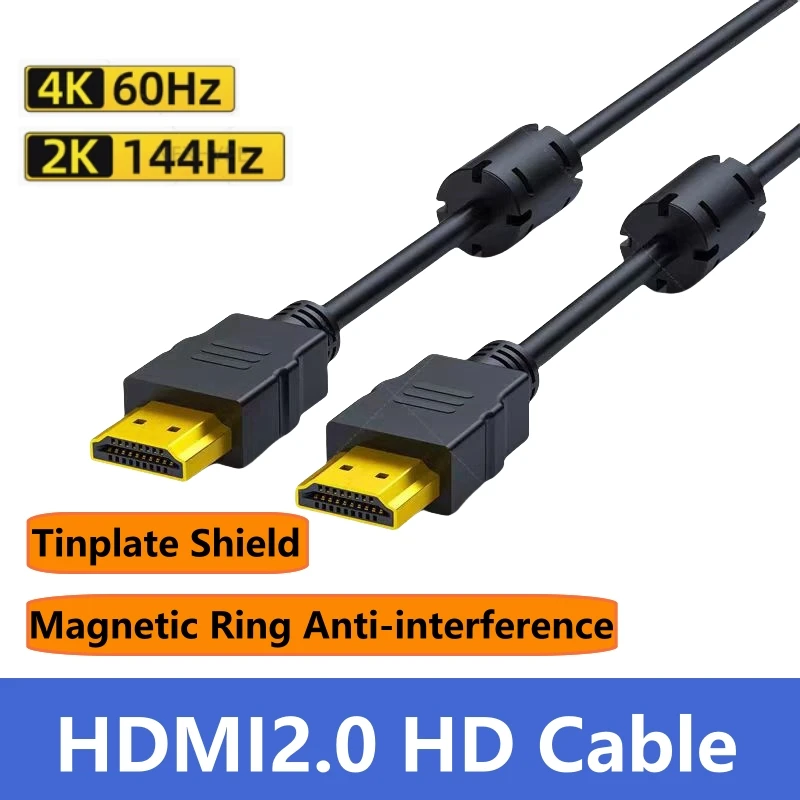 HDMI2.0 HD Cable Electromagnetic Shielding EMC Double Magnetic Ring EMI Anti-jamming 4K Automatic Instruments Medical Equipment