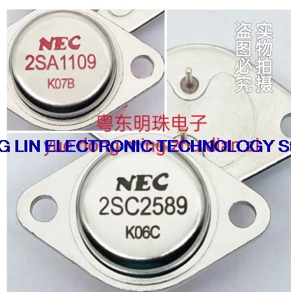2SA1109 2SC2589 Gold Sealed Pair Tube Imported Brand New Transistor TO-3 Quality Assurance