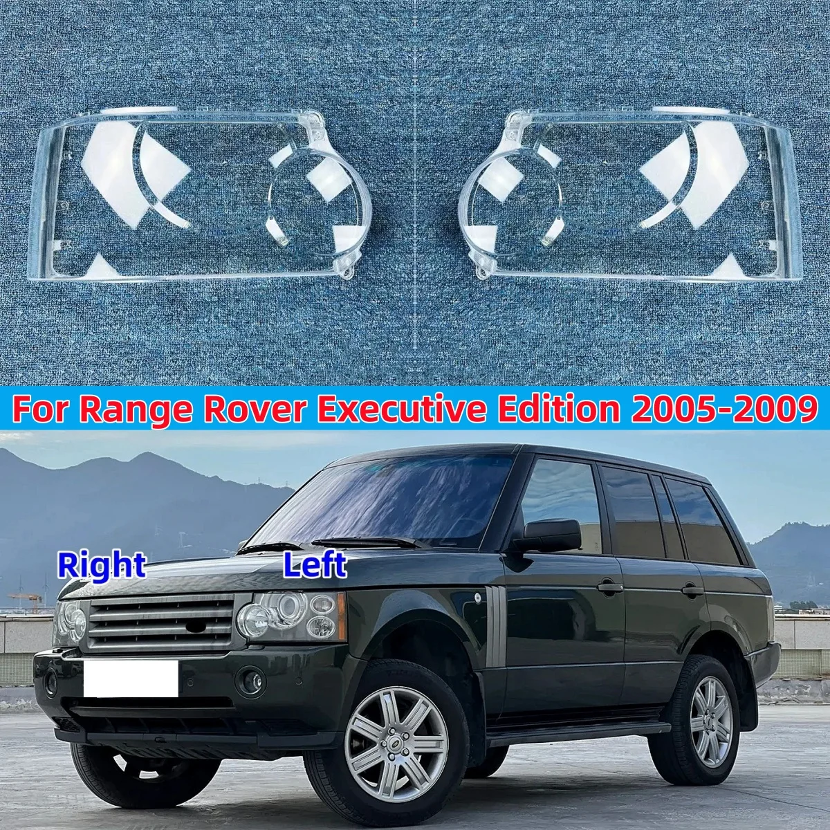 

Для Land Rover Range Rover Executive Edition 2005 2006 2007 20008 2009, корпус фары, абажур, крышка объектива